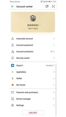 Huawei Mobile Services android App screenshot 0